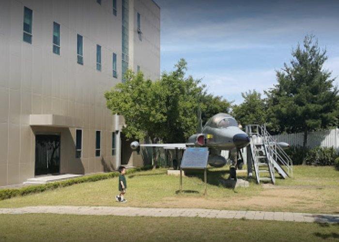 Korea Aerospace University Aerospace Museum