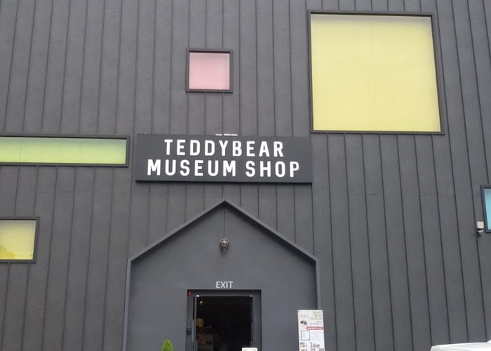 Teddy Bear Museum Gunsan