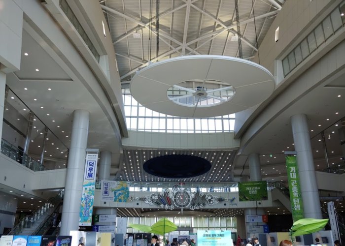 National Gwacheon Science Museum