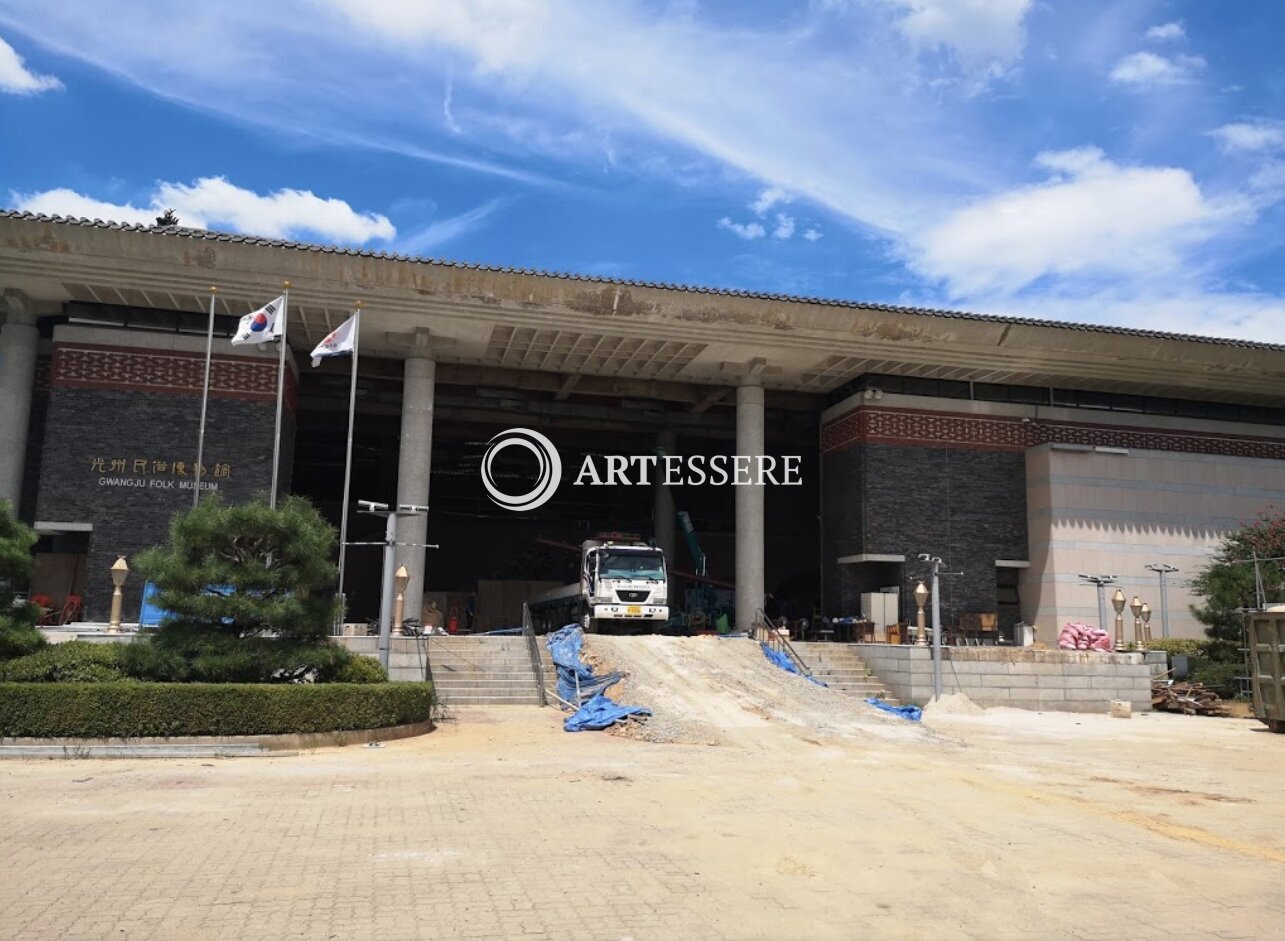 Gwangju Folk Museum
