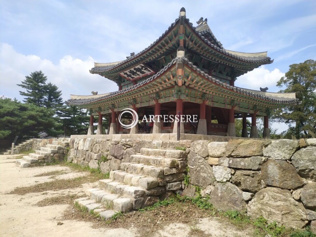 Namhansansung History Museum