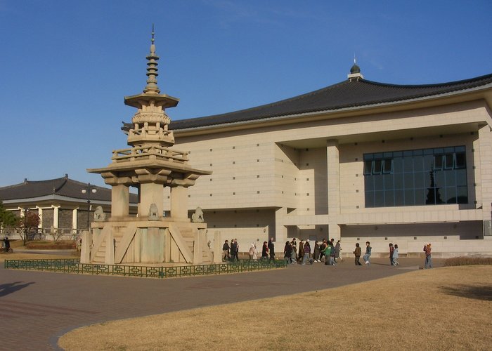 Gyeongju National Museum