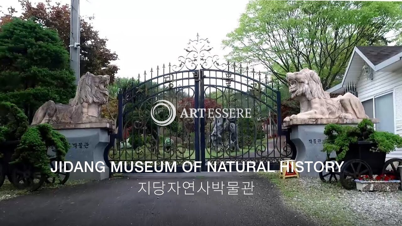 Jidang Museum of Natural History