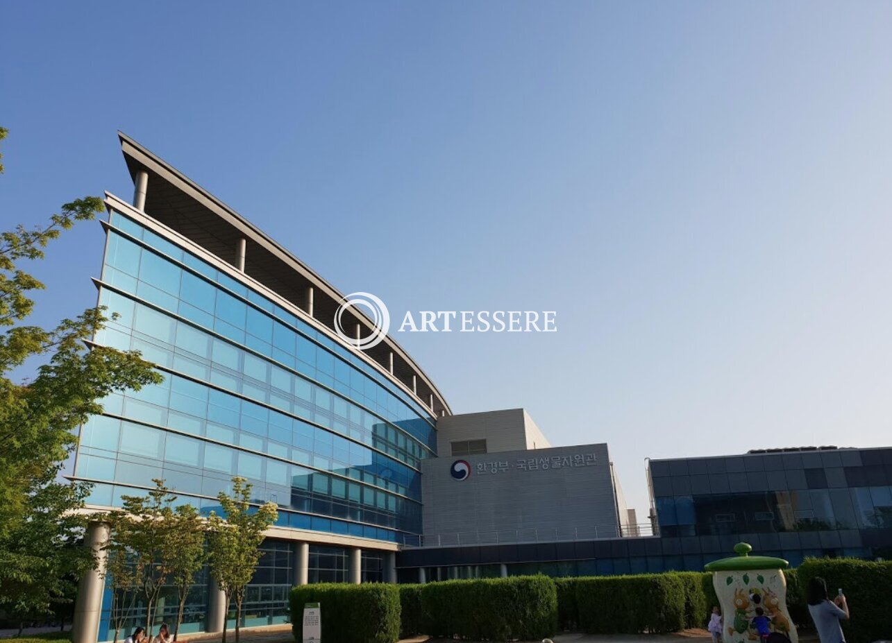 National Institute of Biological Resources