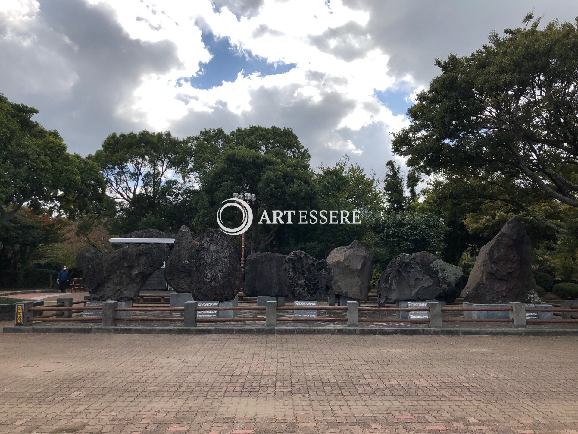 Jeju Folklore & Natural History Museum