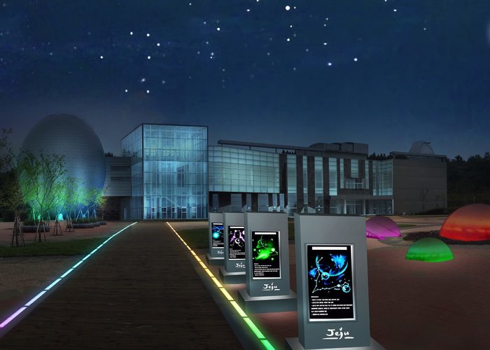 Jeju Starlight World Park