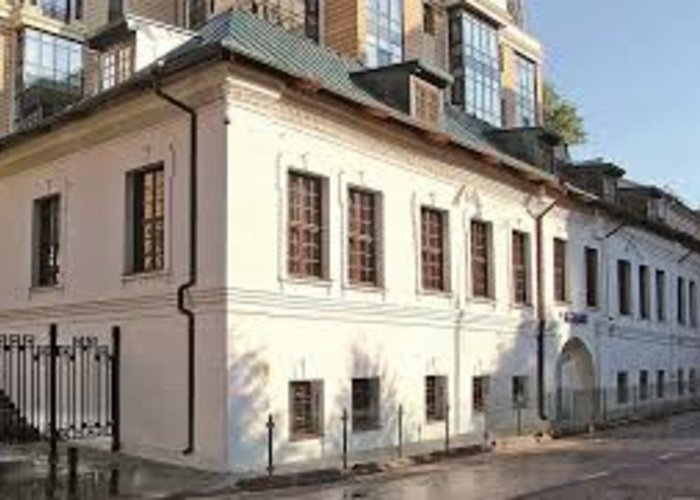 The Museum of the International Numismatic Club