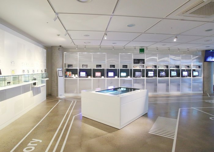 Nexon Computer Museum