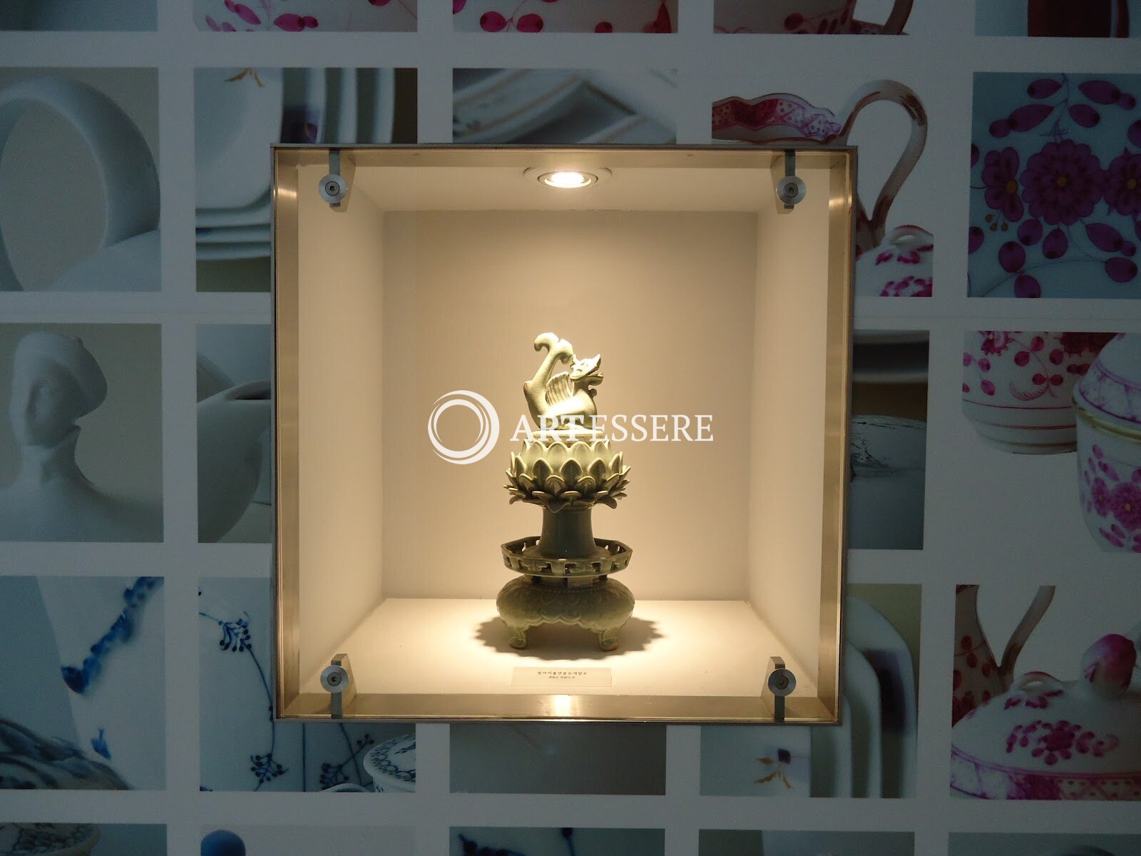 Mokpo Ceramic Livingware Museum