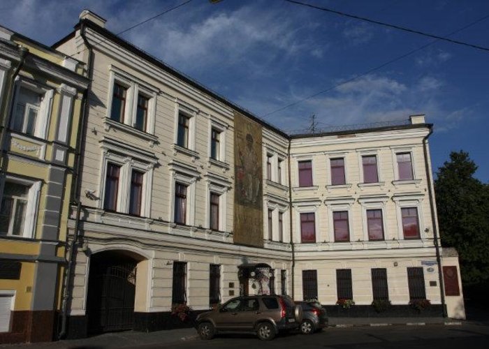 The Museum «House of Icons and Paintings of  Ryabushinsky S.P.»