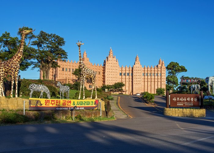 Museum of African Art