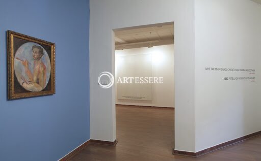 The Gallery «Stella Art Foundation»