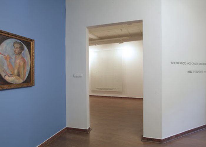 The Gallery «Stella Art Foundation»