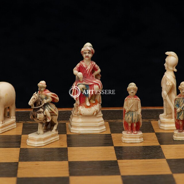 The Museum of Chess