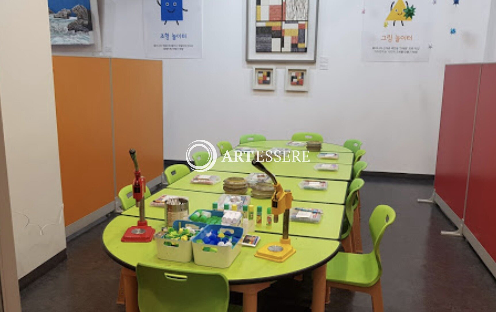 Jong Ie Nara Paper Art Museum