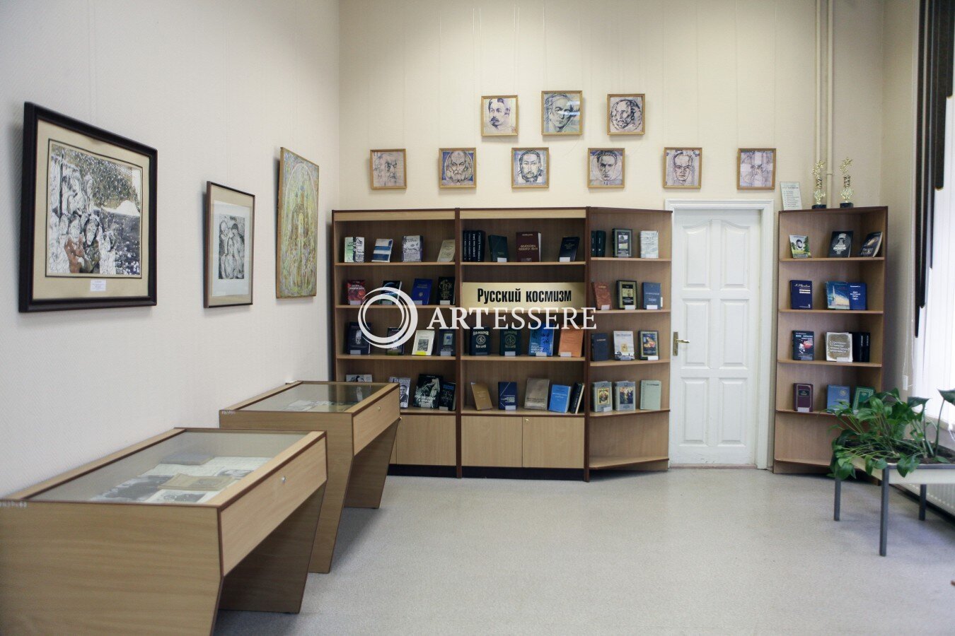 The Museum Library of Fedorov N.F.