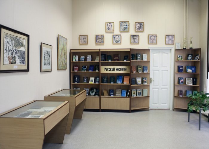 The Museum Library of Fedorov N.F.