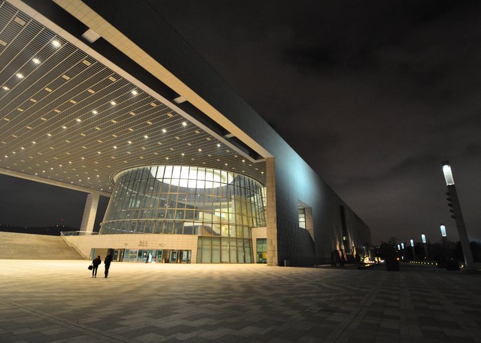 National Museum of Korea
