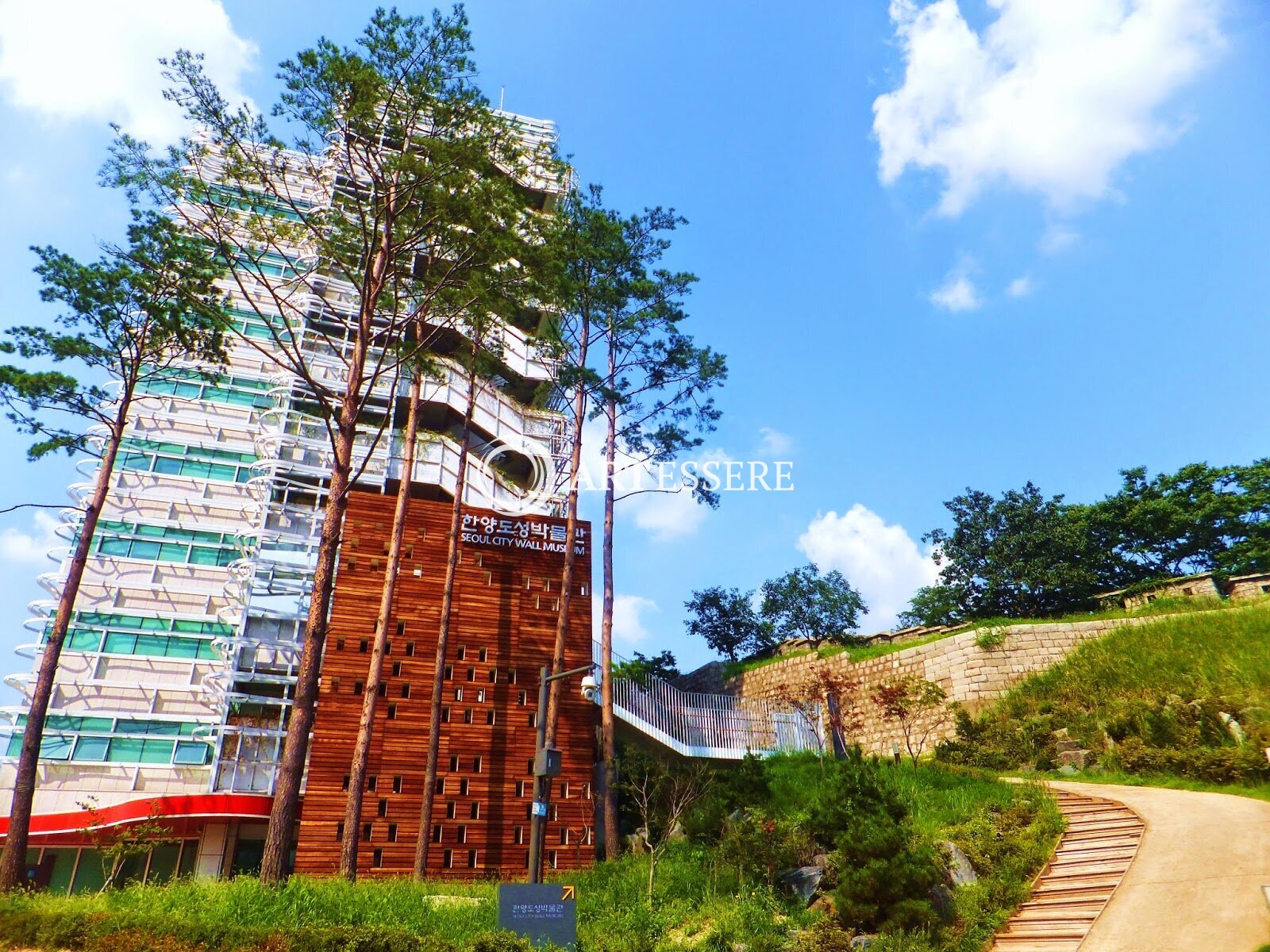 Seoul City Wall Museum