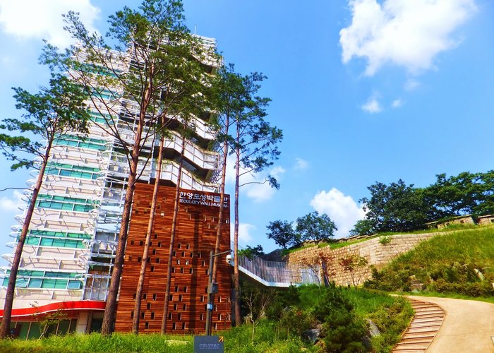 Seoul City Wall Museum