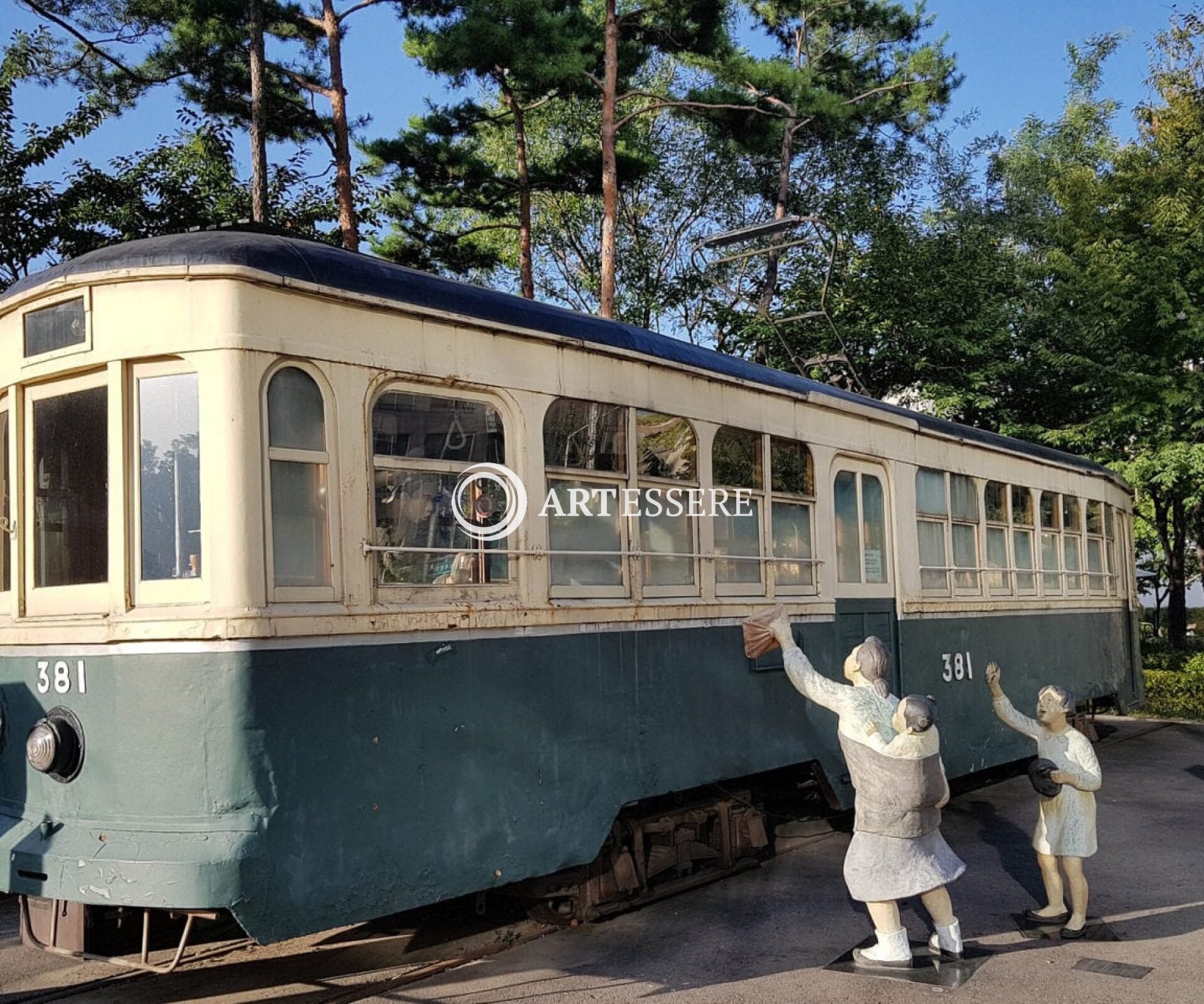Seoul Museum of History