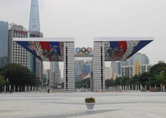 Seoul Olympic Museum