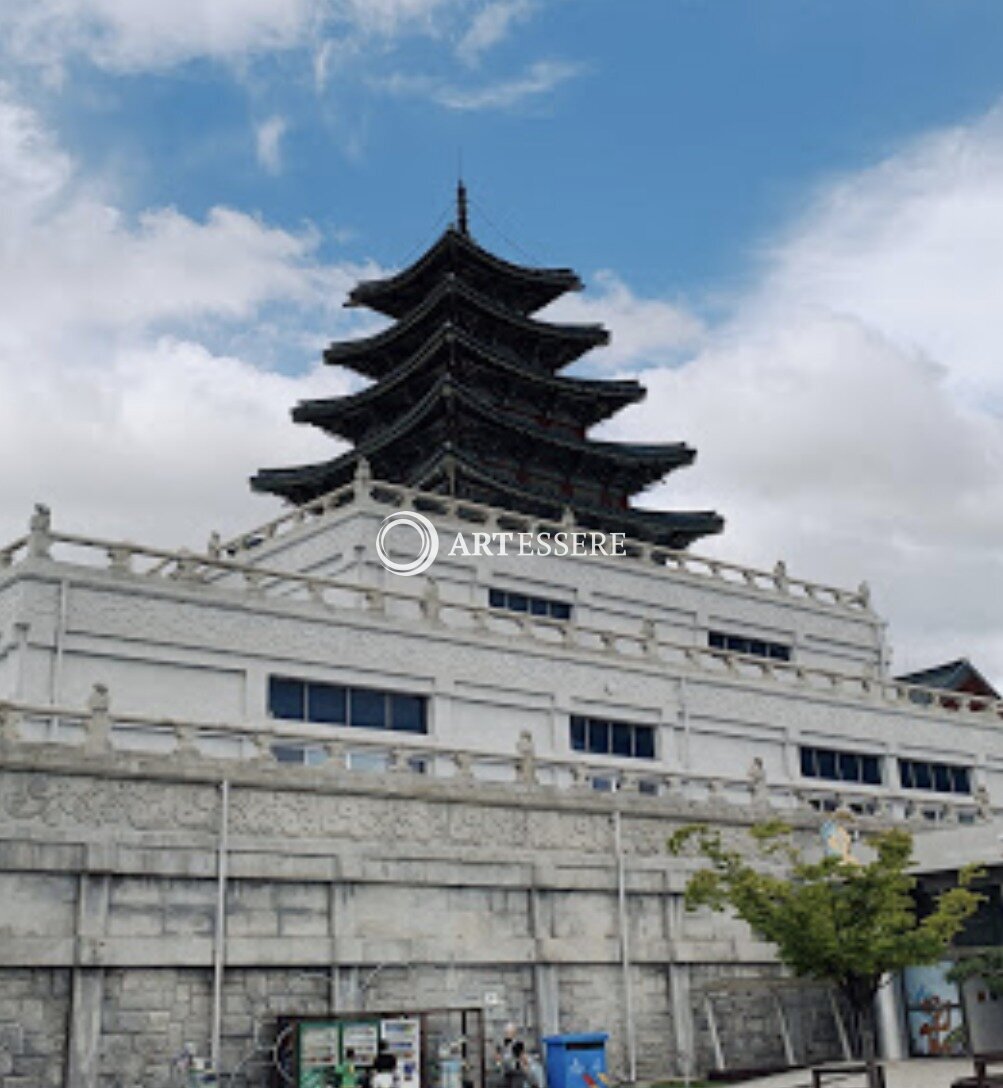The National Folk Museum of Korea