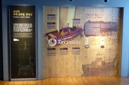 The Story of King Sejong & The Story of Admiral Yi Sunshin