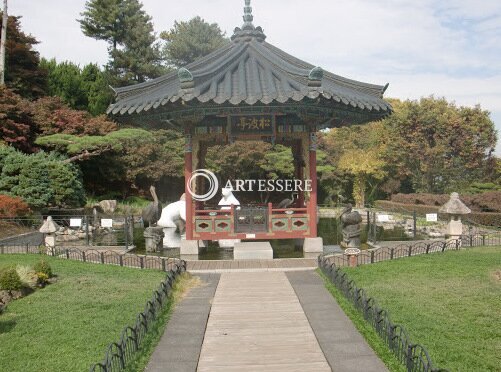 North Jeolla Province Forest Museum