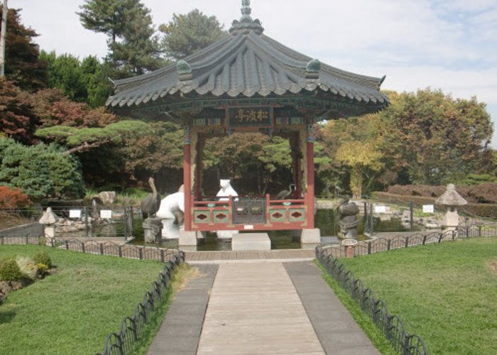 North Jeolla Province Forest Museum