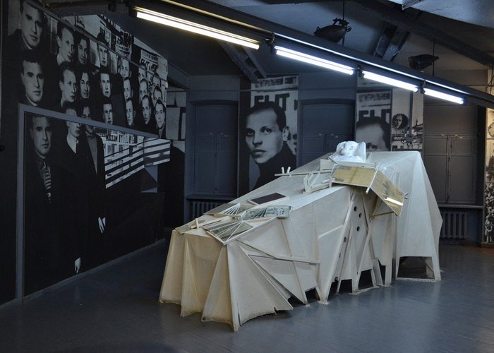 The State Museum of  MayakovskyV.V.