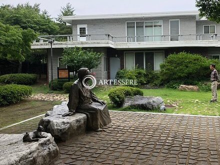 Park Kyongni Literature Park