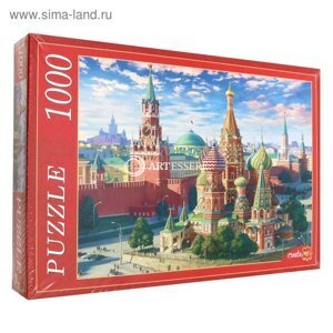 The Museum of Puzzles