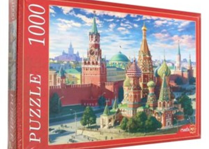 The Museum of Puzzles