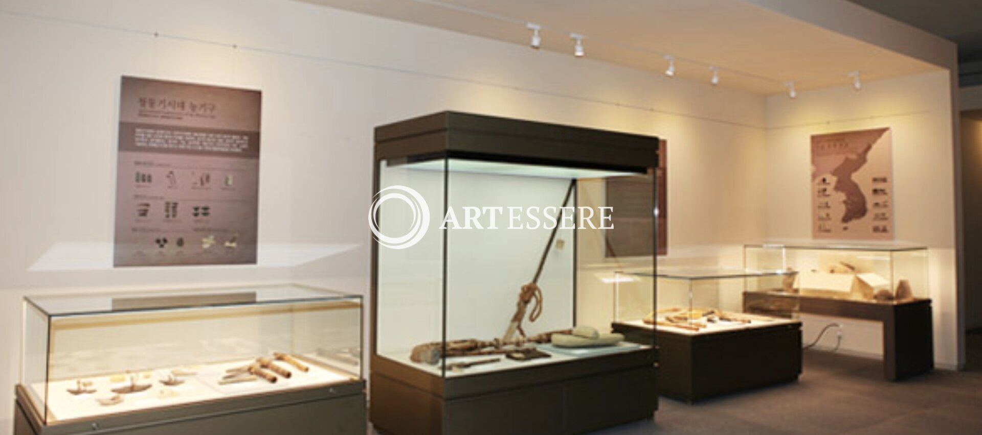 Jeollanamdo Agricultural Museum