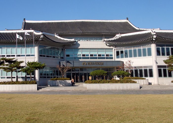 Yeongam Pottery Museum