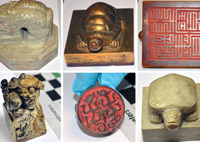 The Korean Seal′s Museum