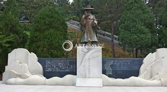 Gonam Paechong Museum