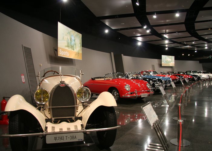 Samsung Transportation Museum