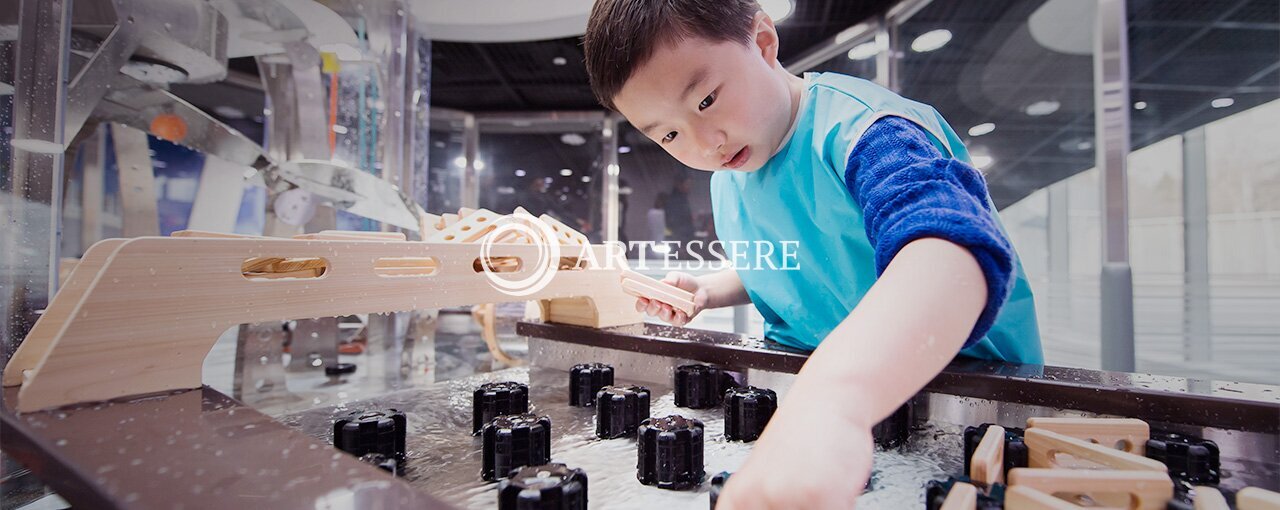 Seoul Children's Museum