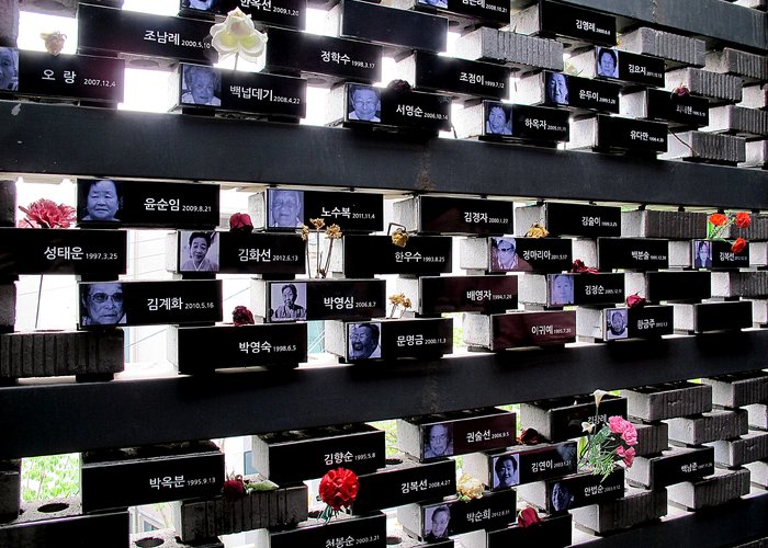 The War and Women's Human Rights Museum