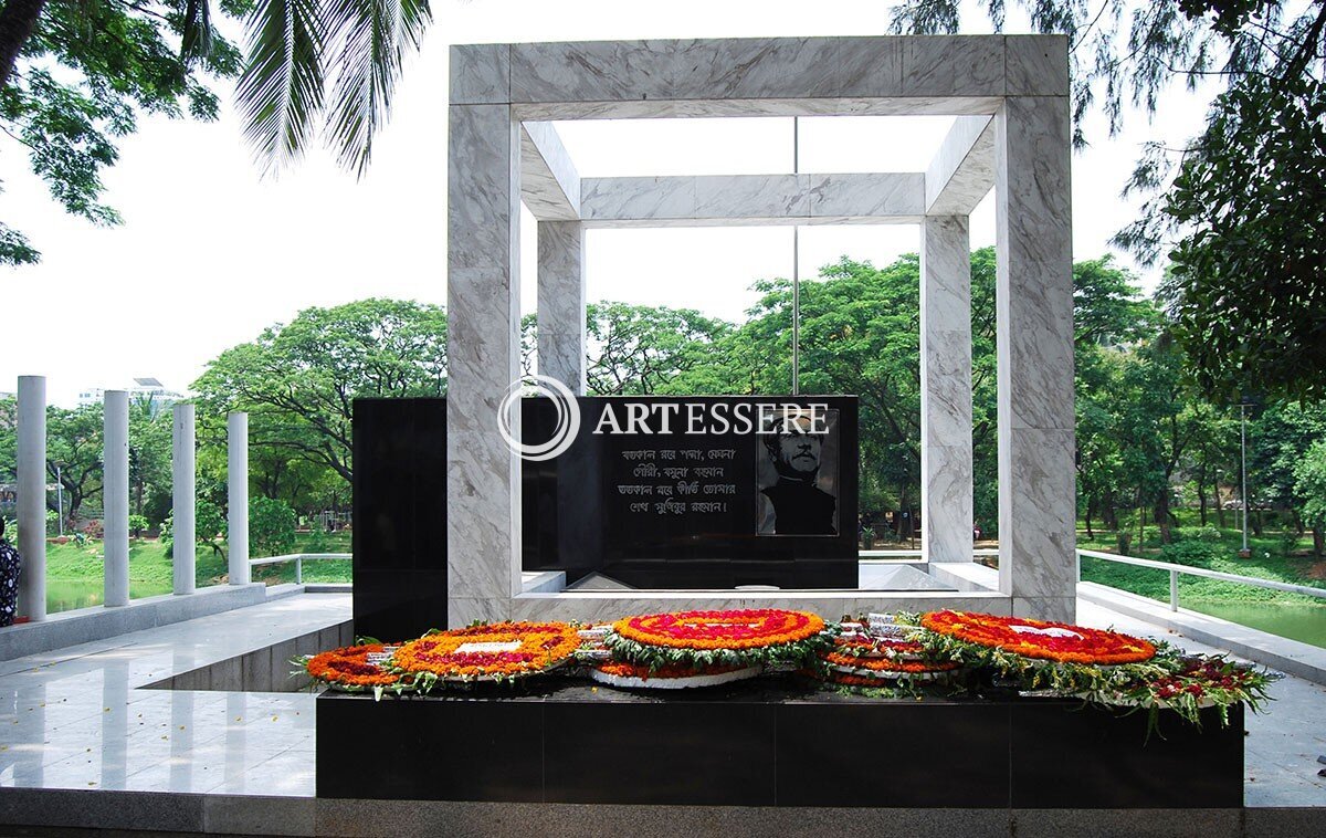 Bangabandhu Memorial Museum