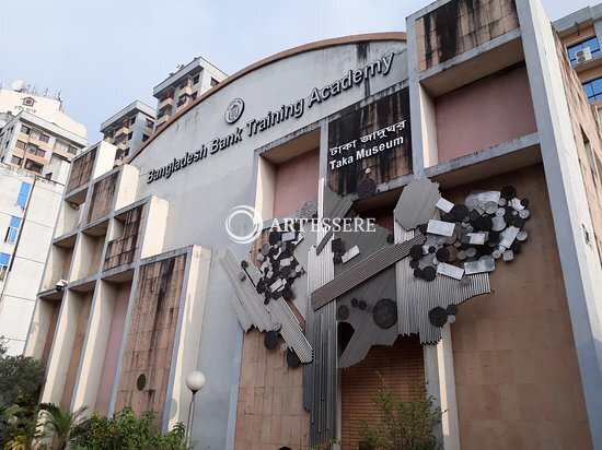 Currency Museum Dhaka