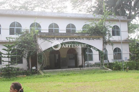 Shilpacharya Zainul Abedin Sangrahashala