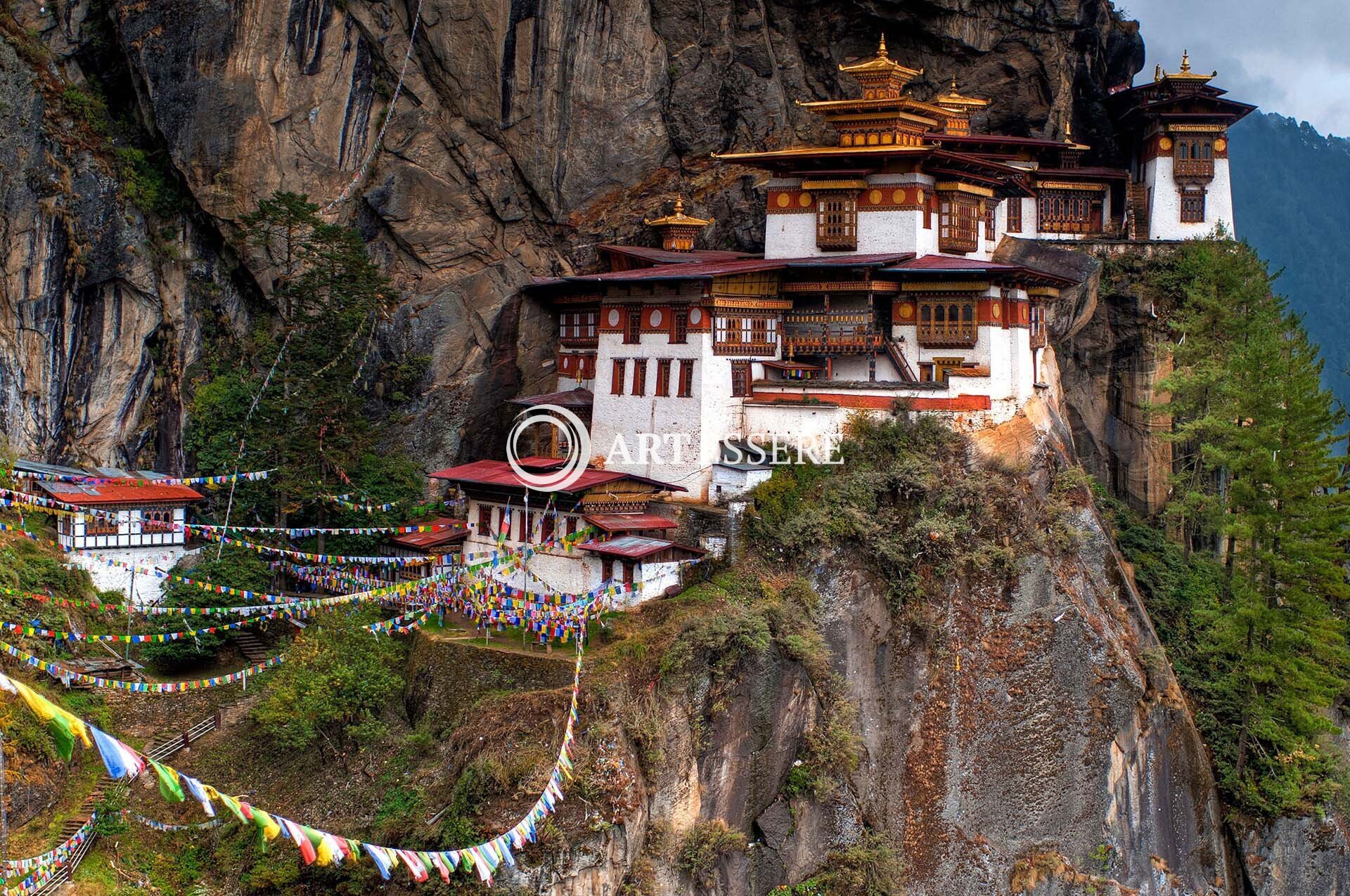 Dilgo Khyentse Rinpoche Memorial House