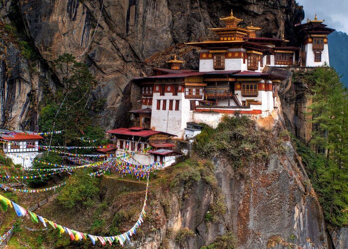 Dilgo Khyentse Rinpoche Memorial House