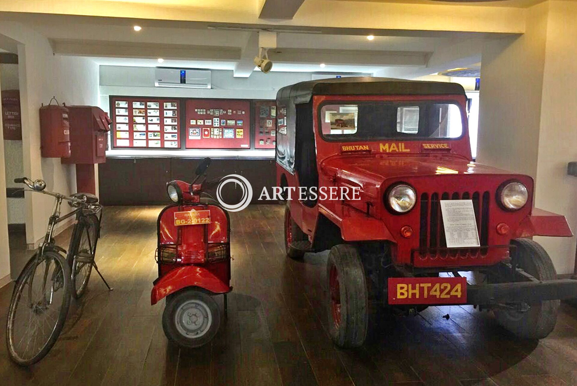 Bhutan Postal Museum