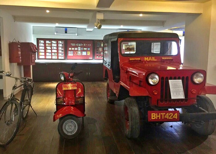 Bhutan Postal Museum