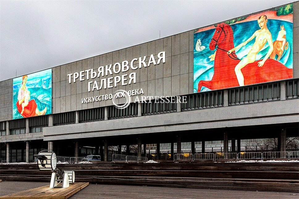 New Tretyakov Gallery
