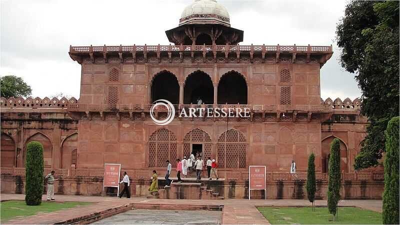Taj Museum